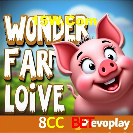 Interface Premium 8CC Bet