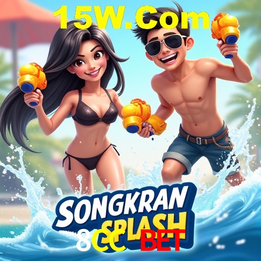 Descubra a Essência do 8CC Bet: Nossa História e Compromissos