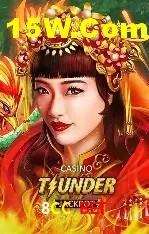 Biblioteca de slots populares na 8CC Bet